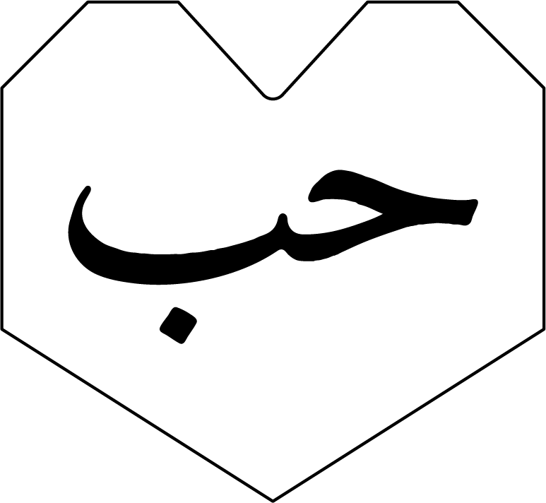 Mariage & annonces – 14